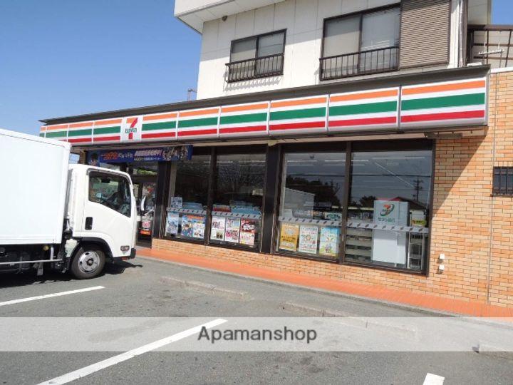 マンションラッフルズ202の周辺