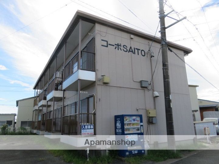 コーポSAITOの外観