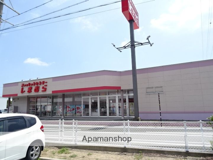 コーポSAITOの周辺