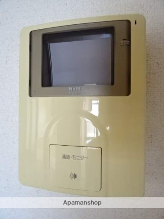 プレジール・メゾンのその他画像