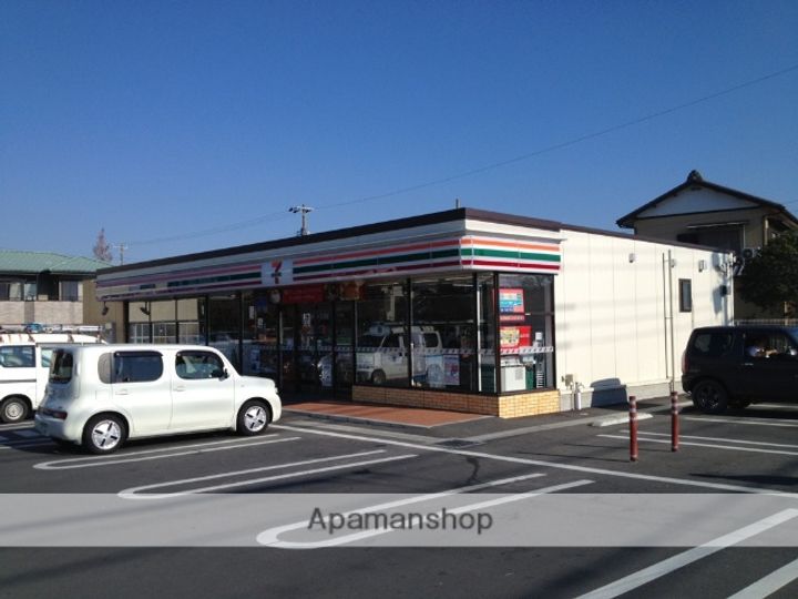 ハイツモンブランA106の周辺