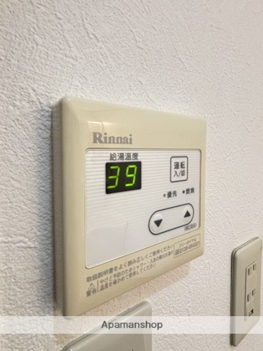 コーポキクⅡ202の内装