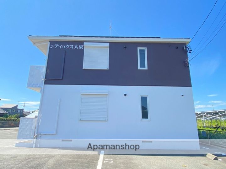 シティハウス大東の外観