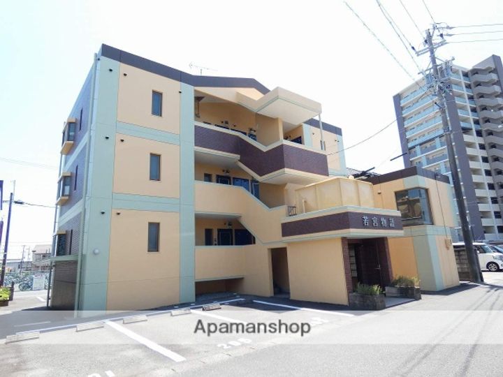 若宮物語の外観