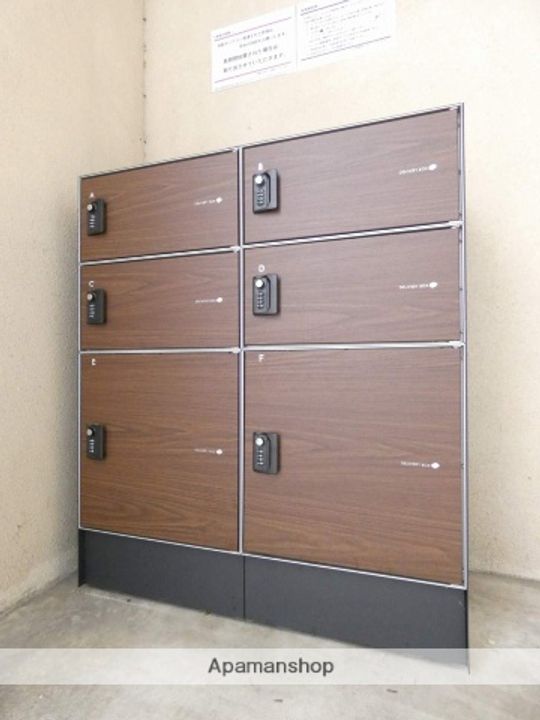 ESPOIR板屋の外観