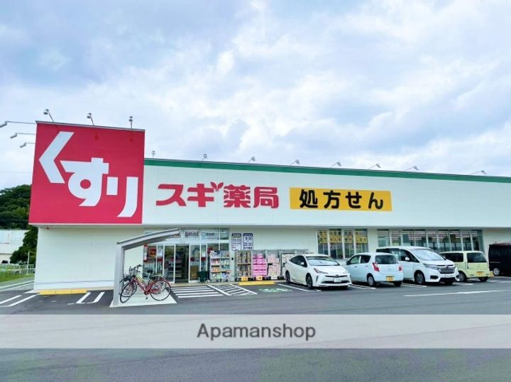 リベルテ曳馬の周辺