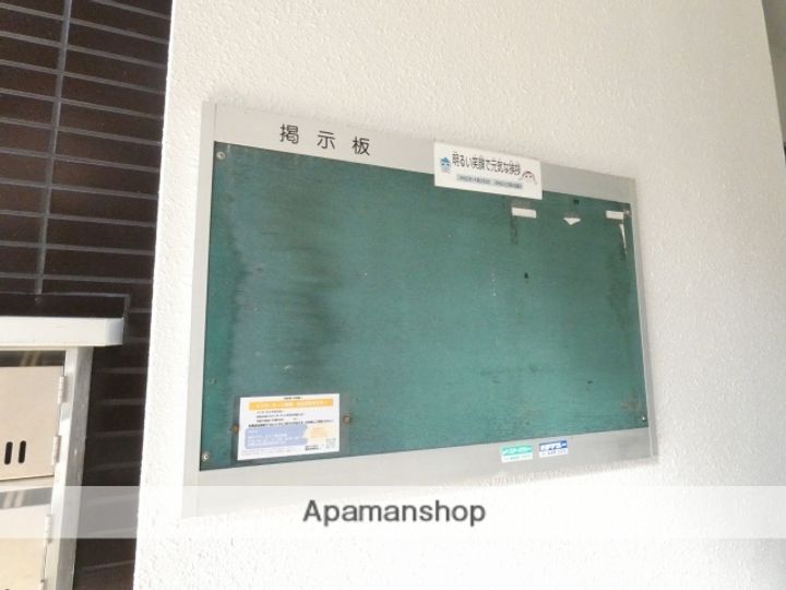 レリブ入野の外観