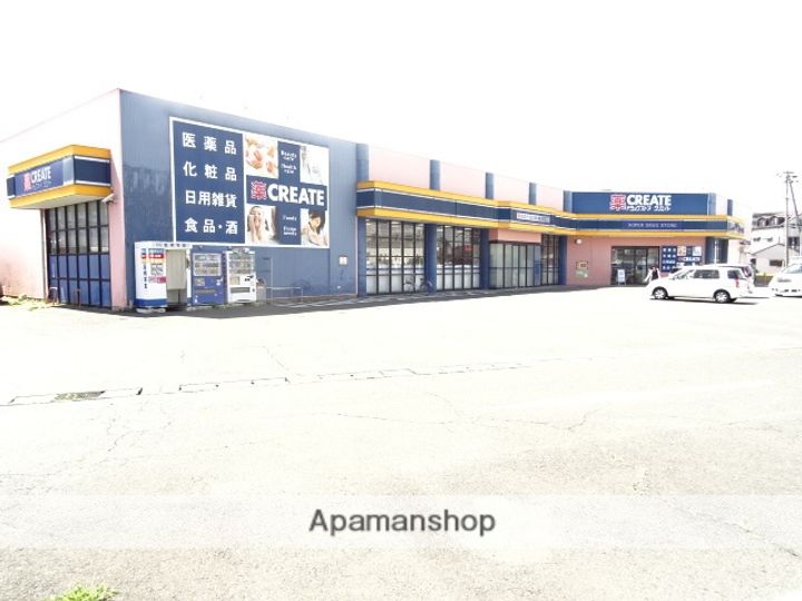 レリブ入野の周辺