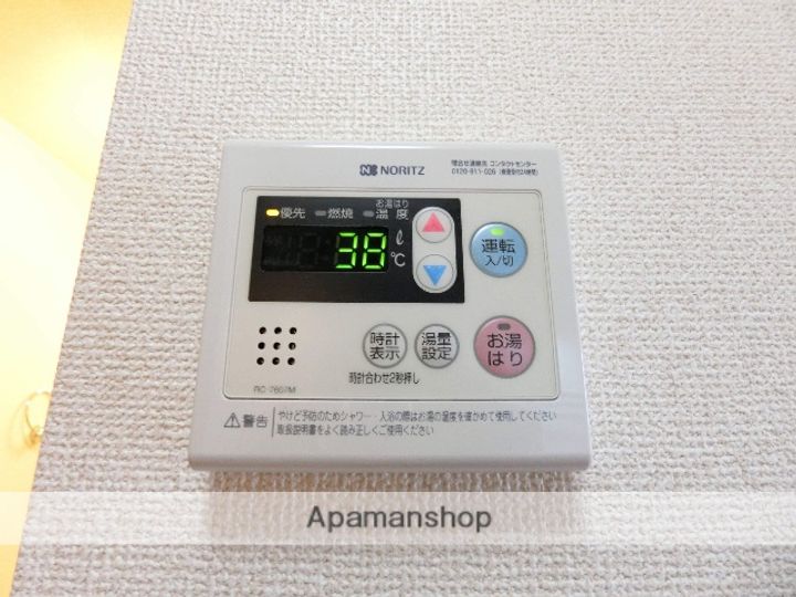 フォレスト102の内装