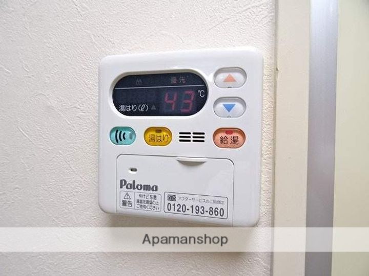 ステラハウスの内装