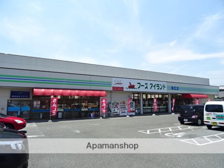 マンションフレンドシティの周辺