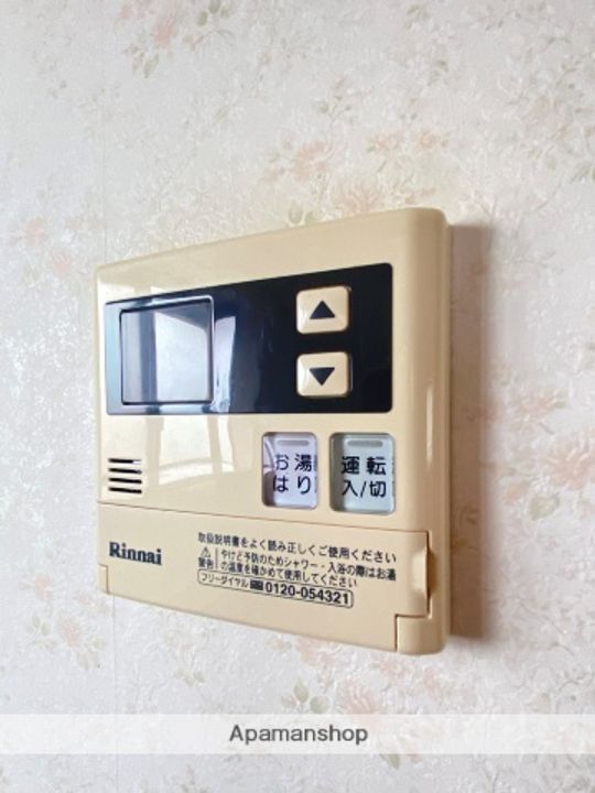 レ・アール小池Aの内装