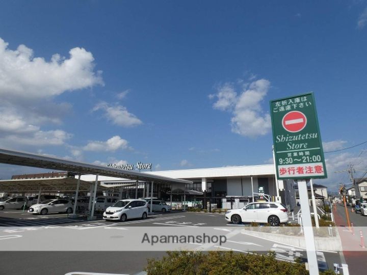 ふるさとの周辺