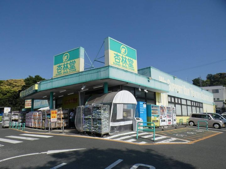 ソレアードの周辺