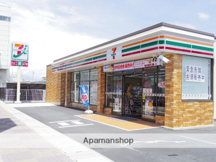 ハーベスト上島105の周辺