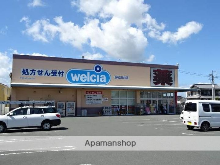 サンパレス金子の周辺