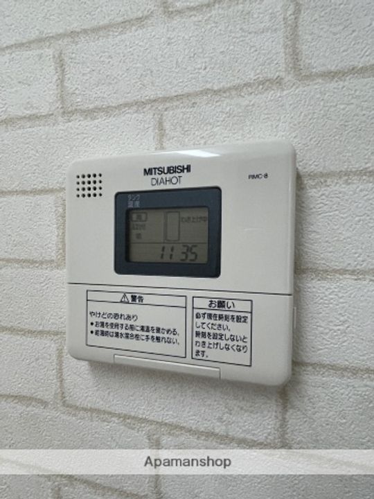 ザ クレスト元浜の内装