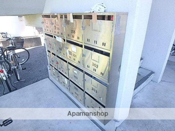 サンビレッジの外観