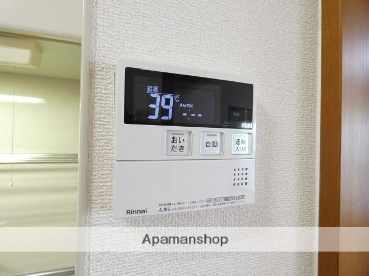 マンション銀河の内装