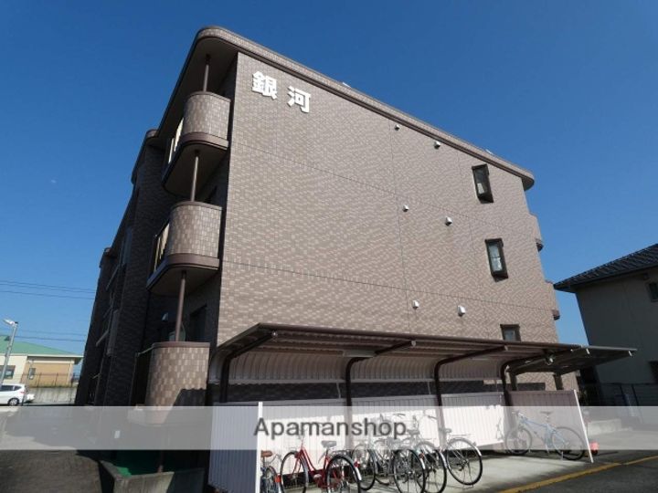 マンション銀河の外観