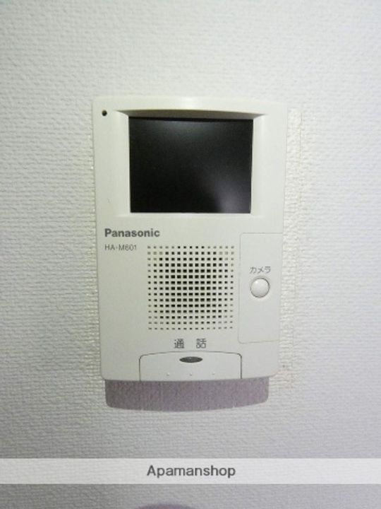 プランドールのその他画像