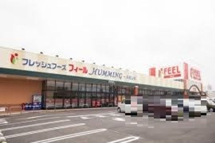 メゾンエスポワールの周辺