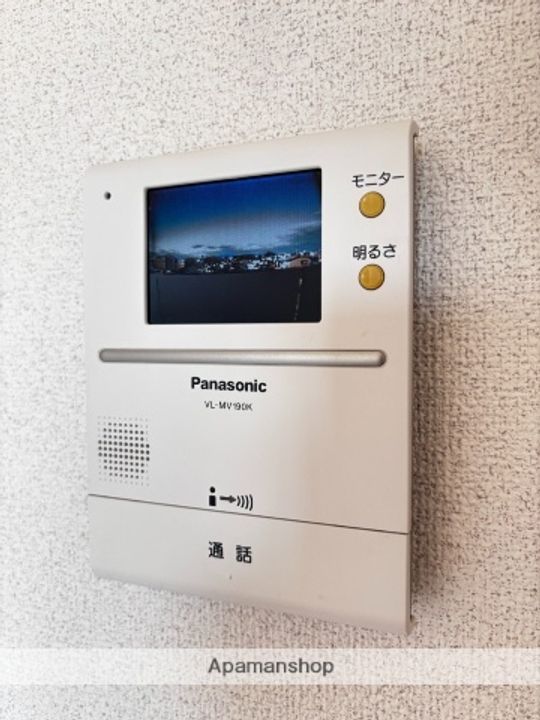 ブリアールのその他画像