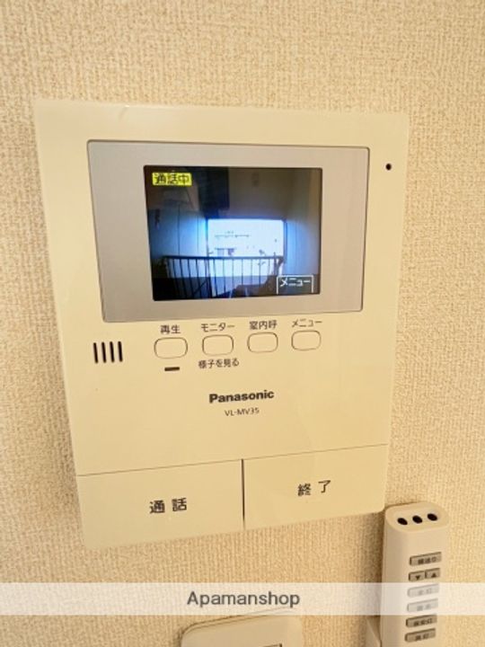リヴィエールアレイのその他画像
