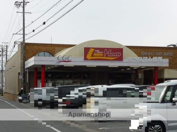 メゾン池の沢の周辺