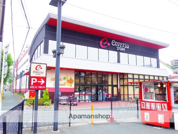 メゾン池の沢の周辺