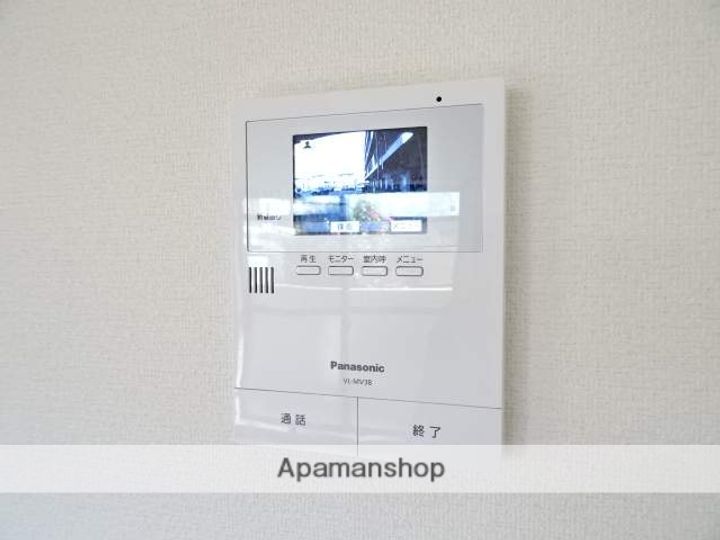 エスペランサAOIのその他画像