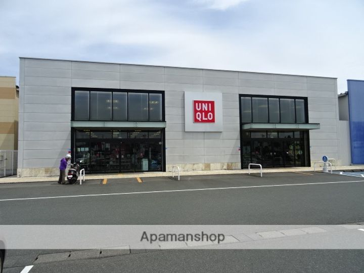 エスペランサAOIの周辺