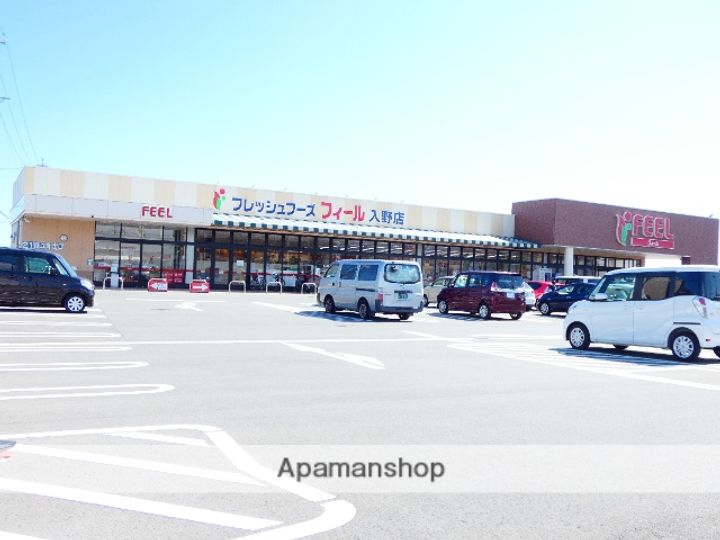 メゾンドパルファの周辺