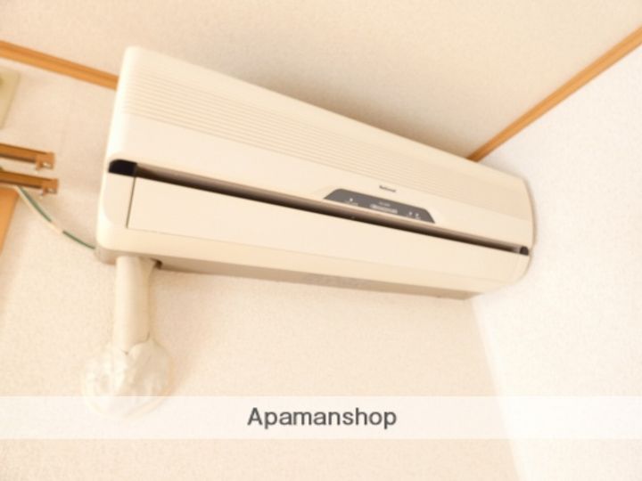 フレアコートのその他画像