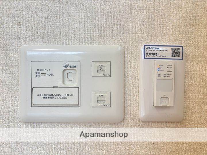 リベルテBのその他画像
