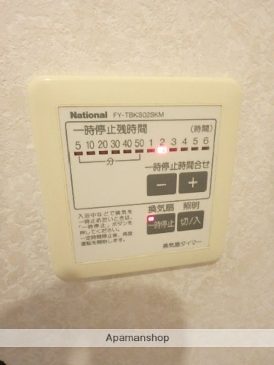 ファミーユAの内装