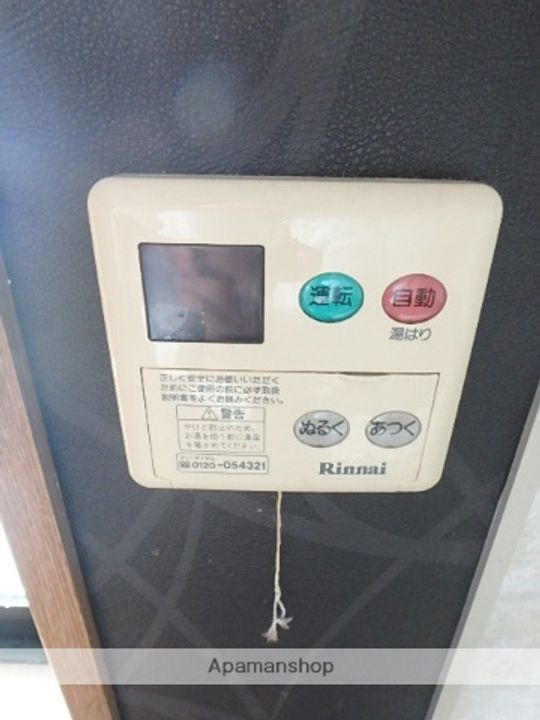 ファミーユAの内装