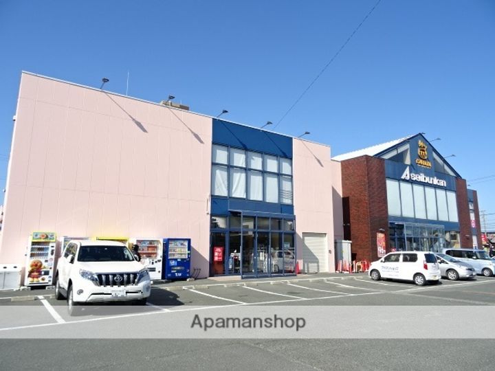 黒澤マンションの周辺