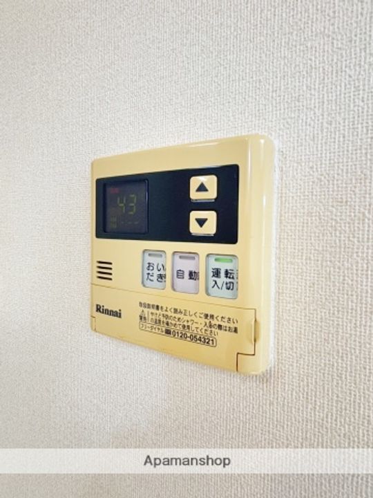 クロシュイットの内装