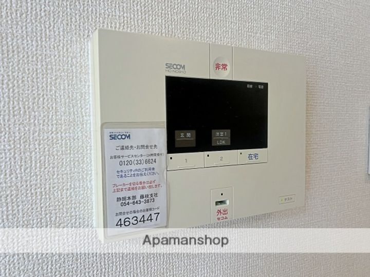 ラ・ヴィータフェリーチェのその他画像