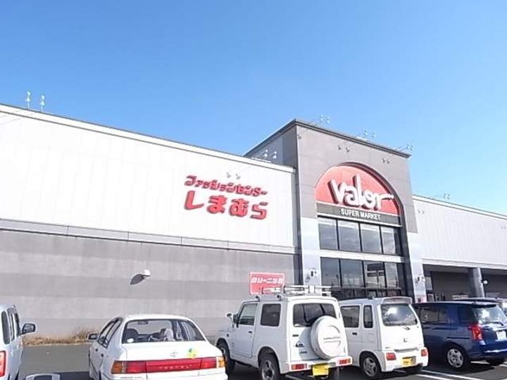 レオパレス泉の周辺