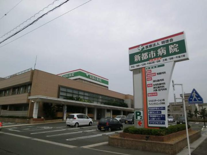 レオパレス泉の周辺