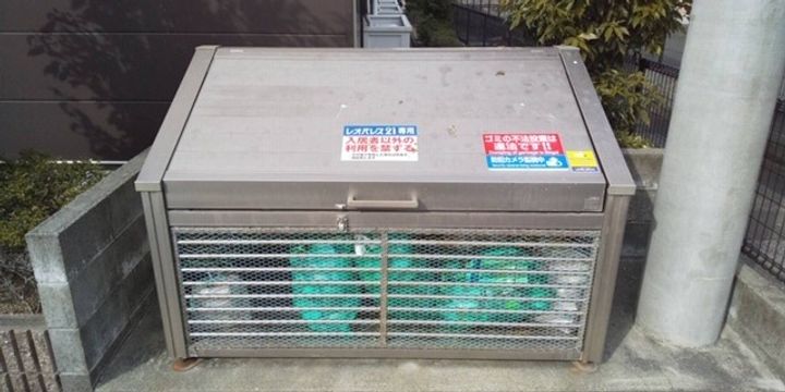 レオパレス石野のその他画像