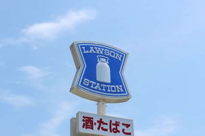 レオパレス福生の周辺