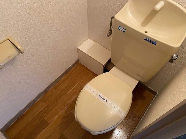 レオパレスプルメリアKのその他画像