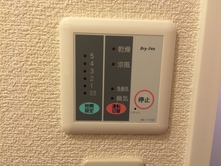 レオパレス槙Ⅱのその他画像