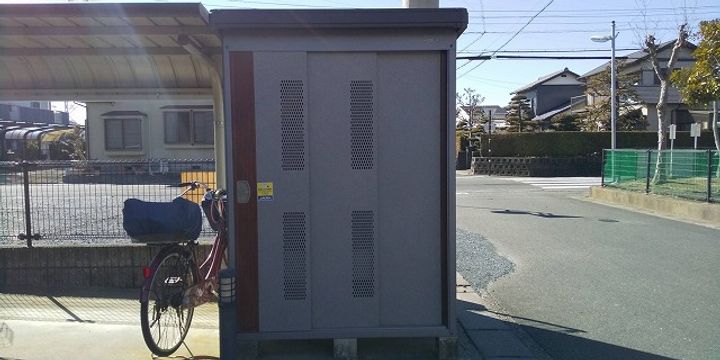 レオネクストあおいのその他画像