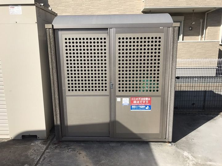 レオパレス柘榴のその他画像