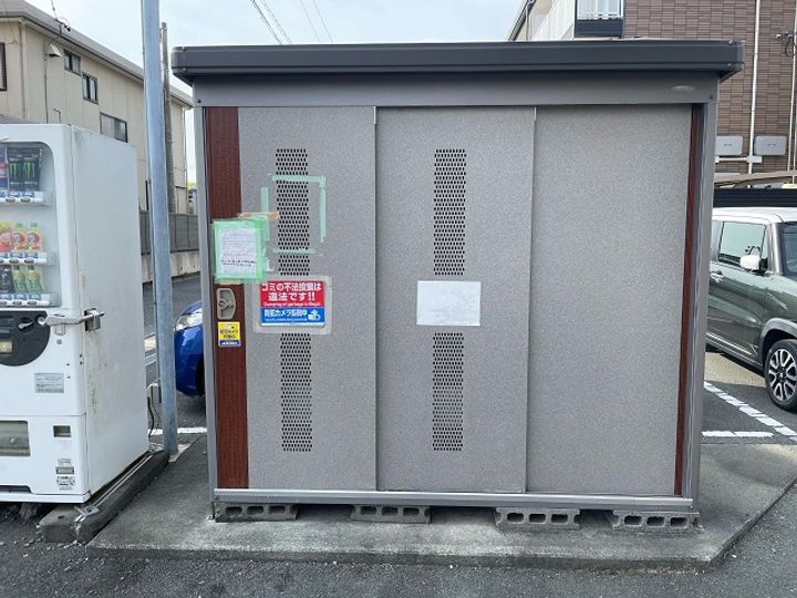 レオパレス二之宮のその他画像