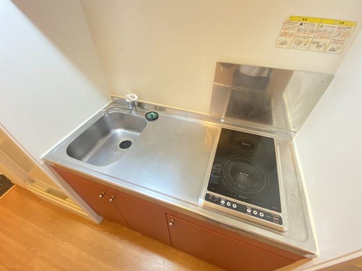レオパレス二之宮のキッチン